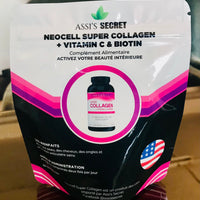 (Copie) (Copie) Super Collagen Super Collagen  C Supplement, 60ct MAI25 BRAZZA