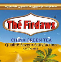 
              Thé Firdaws 1pcs
            