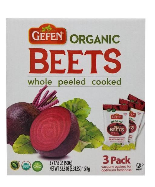 Gefen Organic Beets 3.3Lb DLC Déc 2020