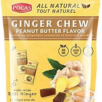 Ginger Chew (Peanut Butter) 1pc