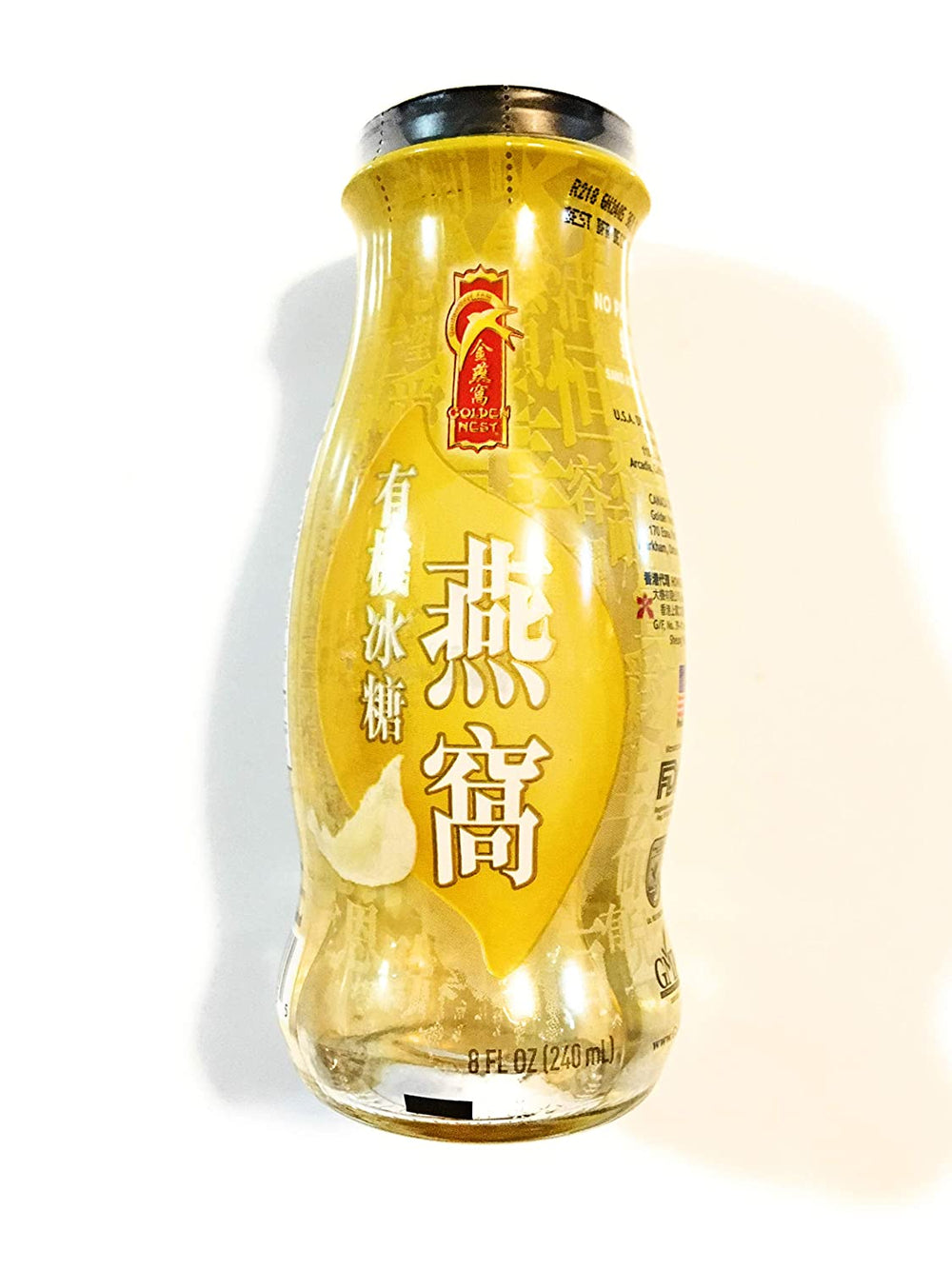 Bird Nest Beverage 8Oz DLC 25 JUN 2023k