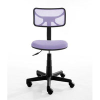 Urban Shop Swivel Mesh Office Chair, Multiple Colors