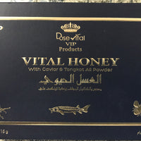 VIP Vital Honey Dose Vital 15g DLC: Juil/2023