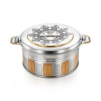 
              Almarjan 6000 ML Shaharzad Collection Stainless Steel Hot Pot Silver & Gold
            