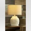 
              Floral Textured Ceramic Accent Lamp Shell  - Threshold™ MCI
            