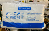 
              Pillow Small size 2pk
            