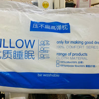Pillow Small size 2pk