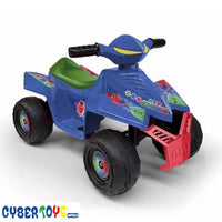 
              Quad Racy PyMasks, Un siège, accélérateur de pédale et frein moteur; Vitesse maximale 2 km / h Y compris la batterie et le chargeur. Service clientèle Quad Racy PjMasks 6V, accélérateur à pédale, frein moteur, vitesse maximale 2 Km / h. Batterie
            