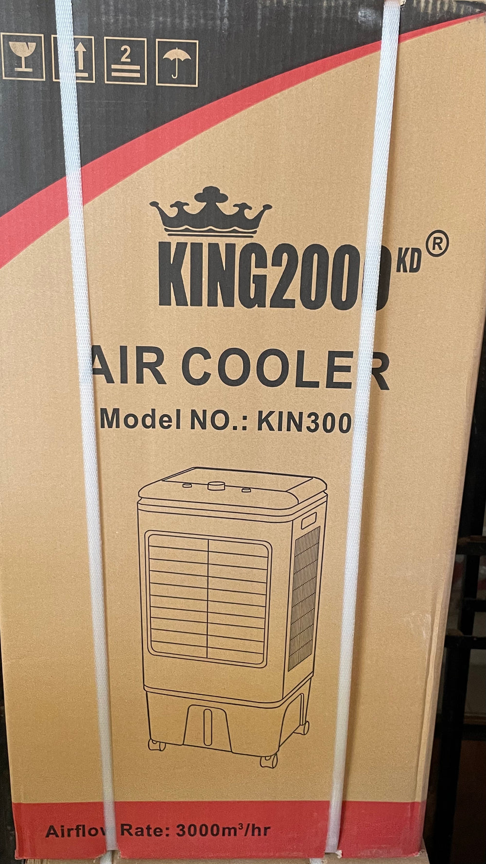 KING200 AIR COOLER