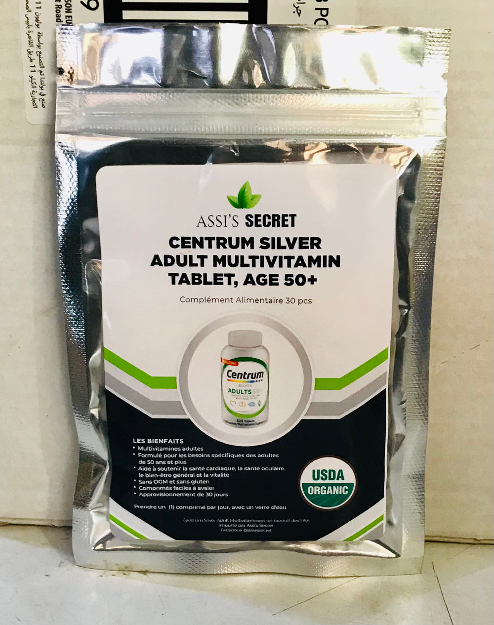 Assi’s Secret Centrum Silver Adult Multivitamin Tablet Age 50+(30pc)