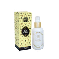 Parfum Naseem Oud Bushra Body Lotion 80g DLC: 12/04/24