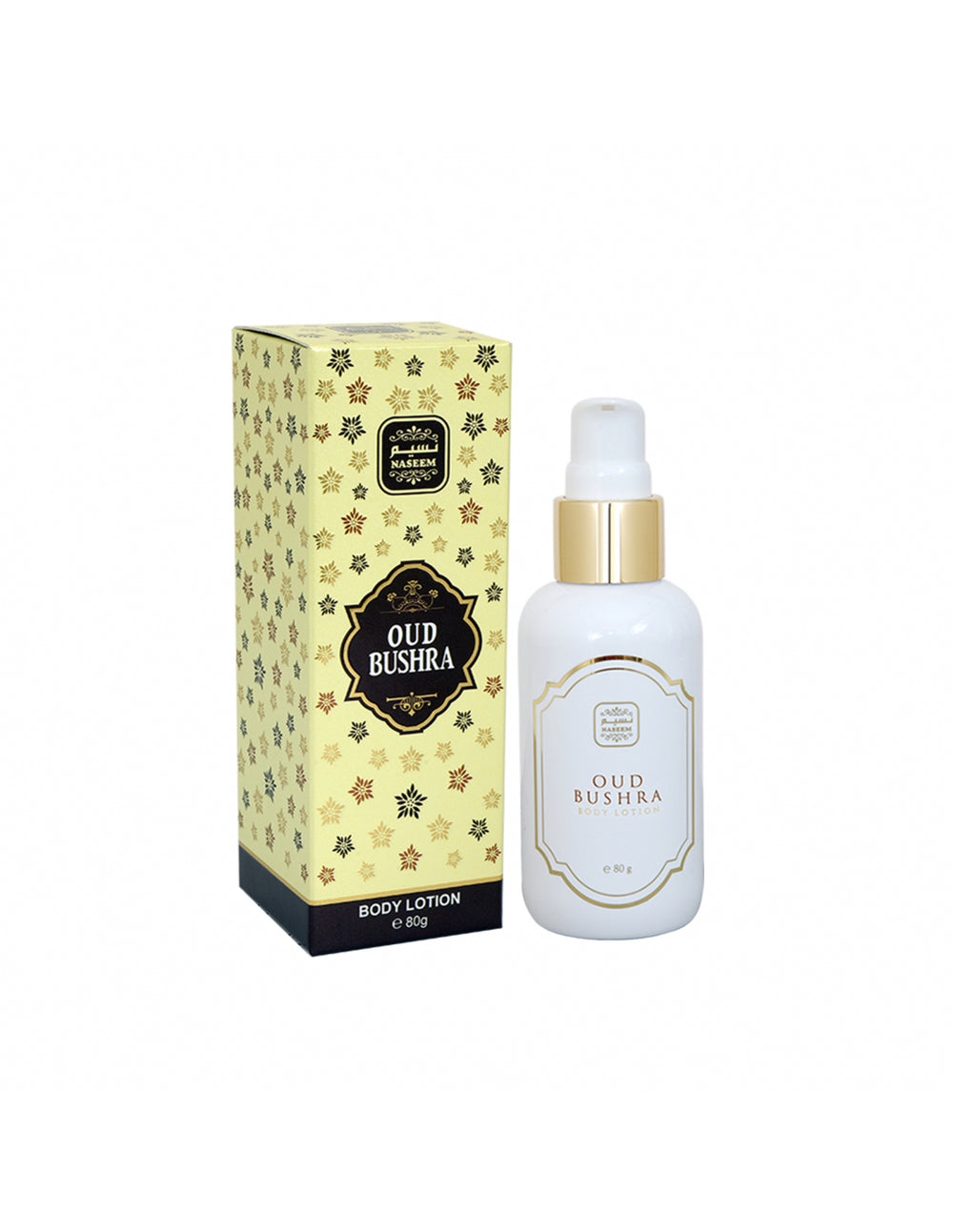 Parfum Naseem Oud Bushra Body Lotion 80g DLC: 12/04/24