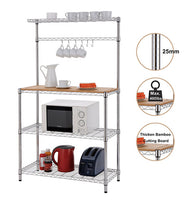 
              Tenive baker metal rack 71 inch
            