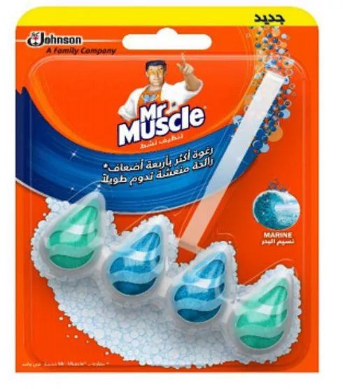 Mr.Muscle Active Clean- Marine