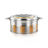 
              Almarjan 6000 ML Shaharzad Collection Stainless Steel Hot Pot Silver & Gold
            