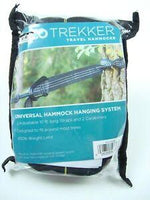 
              Hammock Hanging System With Straps And Carabiners - Eco Trekker
            