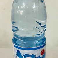 Eau Minérale Diago Petite Bouteille 0,5L