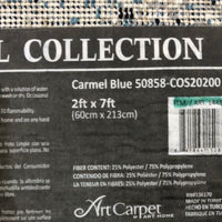 
              Carmel ID/OD Runner 2X7 Item 1448888
            