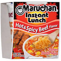Maruchan Cup Soup Hot&Spicy Beef 12