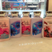 SHEA & VITAMINE E Body lotion Bath&Body Works  8 fl oz./236ml